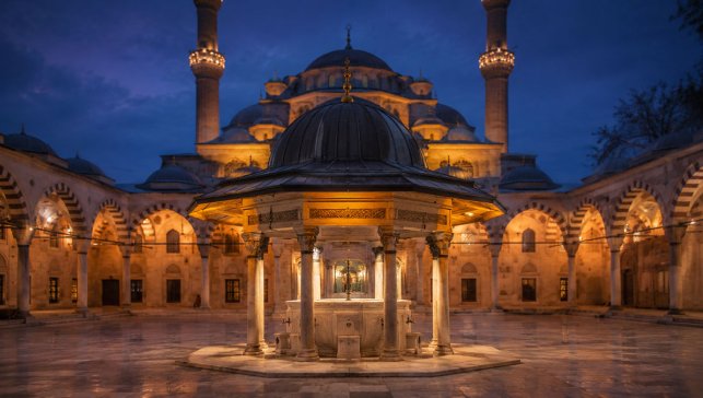 Rüyada Cami Avlusu Görmek