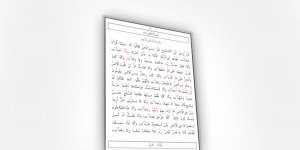 Rüyada Cin Suresini Okumak