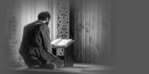 Rüyada Kuran Kursuna Gitmek