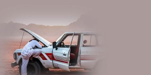 Rüyada Arabanın Bozulması