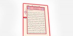 Rüyada Hicr Suresini Okumak