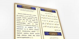 Rüyada Hümeze Suresini Okumak