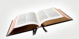 Rüyada İncil Görmek