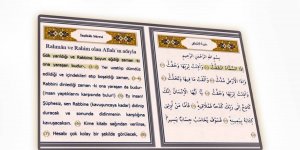 Rüyada İnşikak Suresini Okumak