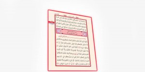 Rüyada Maide Suresini Okumak