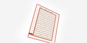 Rüyada Naziat Suresini Okumak