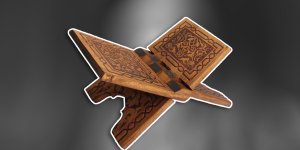 Rüyada Rahle Görmek