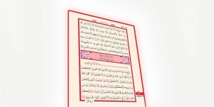 Rüyada Saff Suresini Okumak