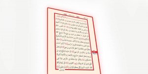 Rüyada Secde Suresini Okumak