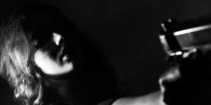 Rüyada Silah Görmek