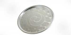 Rüyada Sini Görmek