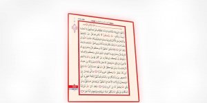 Rüyada Talak Suresini Okumak