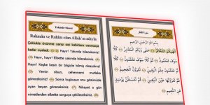 Rüyada Tekasür Suresini Okumak