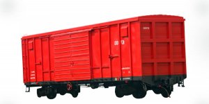 Rüyada Vagon Görmek