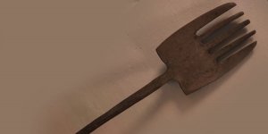 Rüyada Yaba Görmek