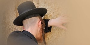 Rüyada Yahudi Görmek