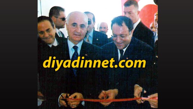 Diyadin'de Yeni Askerlik Şube Başkanlığı Hizmete Açıldı