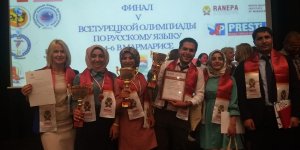 AİÇÜ Rektörü Karabulut'a ziyaret