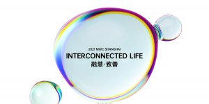 Oppo, 'Mobil Dünya Kongresi Şangay 2021'de yeni teknoloji buluşlarını ve ortaklıklarını sergileyecek