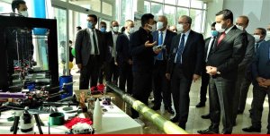 Elazığ'da 3 gün sürecek 'Bilim Şenliği' startı verildi