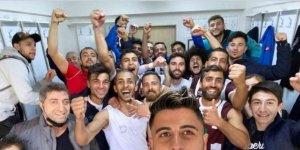 Bölgesel Amatör Lig: Fırat Üniversitesi GSK: 3 - Dersimspor: 2