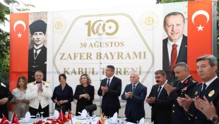 Erzurum'da 30 Ağustos kabul töreni