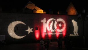 Erzurum'da 30 Ağustos Zafer Bayramı'nda fener alayı düzenlendi