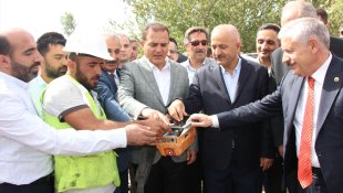 Hakkari'de cami ve taziye evinin temeli atıldı