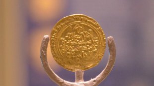 Bin yıllık 'Alparslan Sikkesi' Ahlat Müzesi'nde ziyarete açıldı