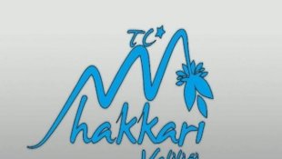 Hakkari'de yasaklama kararı