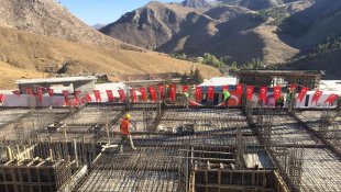 Elazığ'da İlk Evim İlk İşyerim Projesi