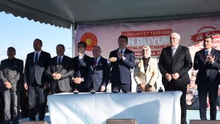 Erzurum'da 'İlk Evim-İlk İşyerim Projesi' kapsamında 158 konutun temeli atıldı