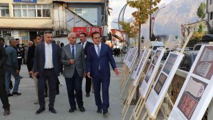 Vali Akbıyık, örgü eserleri fotoğraf sergisini ziyaret etti