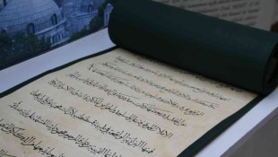 Elazığ'da Osmanlı kültür mirası eserleri sergilendi