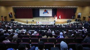 AİÇÜ'de 2022-2023 yılı akademik açılış töreni yapıldı