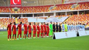 Spor Toto 1. Lig: Yeni Malatyaspor: 0 - Erzurumspor FK: 1