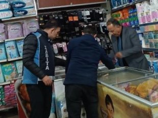 Hakkari'de iş yeri denetimi