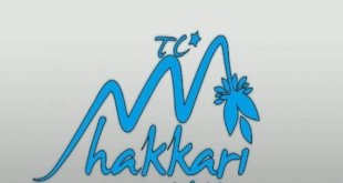 Hakkari'de yasaklama kararı