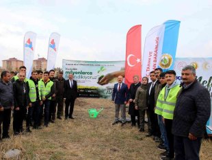 AİÇÜ'de "Türkiye Yüzyılına Nefes" fidan dikimi etkinliği gerçekleştirildi