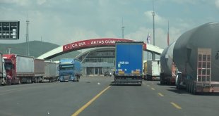 Sahte Çıldır-Aktaş Gümrük Kapısı sosyal medya hesabına soruşturma