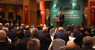 İçişleri Bakanı Soylu, Erzurum'da STK temsilcileri ve iş insanlarıyla buluştu: (2)