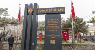 Erzurum'da 56 yıl önce yangında şehit olan askerler törenle anıldı