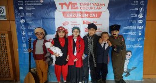 Hınıs'ın okullarında TYÇ Projesi başladı