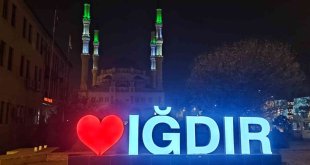 İran'daki 5.8 büyüklüğünde deprem Iğdır'da da hissedildi