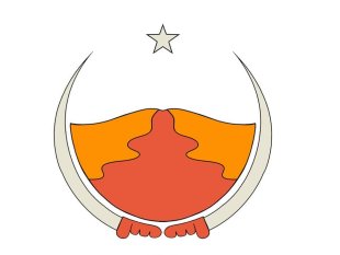 Otlukbeli Kaymakamlığından Özdağ'ın tweetine yönelik açıklama