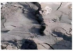 Elazığ'ı tedirgin eden görüntü: Zemin sıvılaşması Palu'da da görüldü