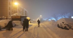 Kahramanmaraş'taki deprem Bingöl'de de hissedildi