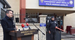 Erzurumlu şehit Birol İli'nin ismi polis merkezine verildi
