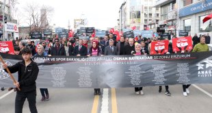 Erzurum'da, Kayak Türkiye Birinciliği Alp Disiplini Yarışları'nın kortej yürüyüşü yapıldı