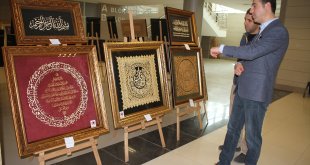 Naht sanatı ustası, görev yaptığı adliyede yaptığı eserleri sergiledi
